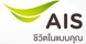 ais-new-logo-640x393 ais-new-logo-640x393