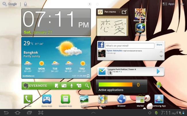 Samsung Galaxy Tab 7.7
