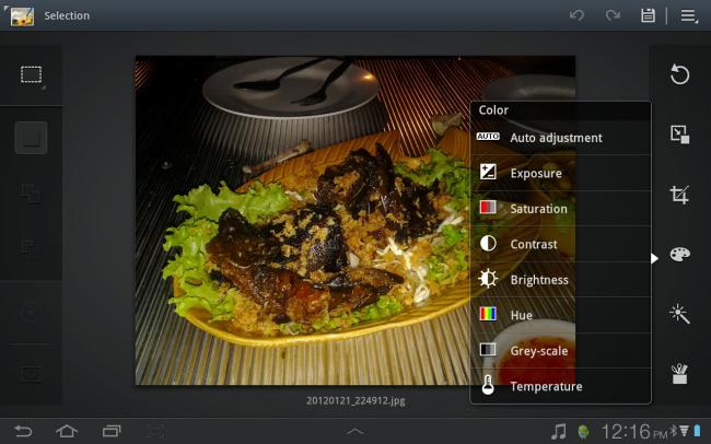 Samsung Galaxy Tab 7.7