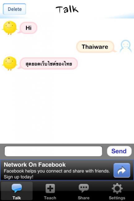 416886_345989252092115_100000431297973_1205574_1313419900_n 416886_345989252092115_100000431297973_1205574_1313419900_n