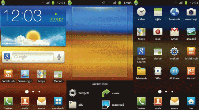 main-screen main-screen