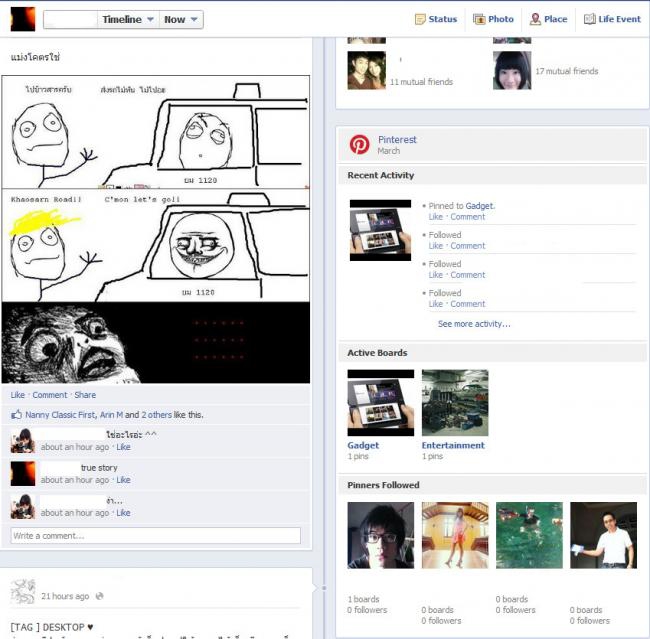 2012-03-09_201804 2012-03-09_201804