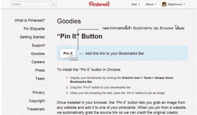 2012-03-13_182405 2012-03-13_182405