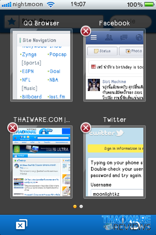 Photo 29-3-2555, 19 07 32 Photo 29-3-2555, 19 07 32