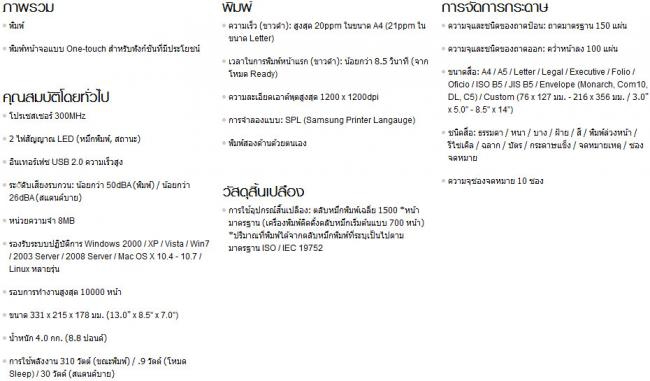 2012-04-19_150854 2012-04-19_150854