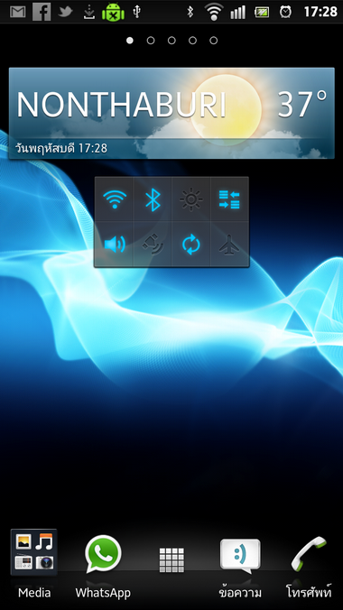 screenshot_2012-05-10_1728_resize