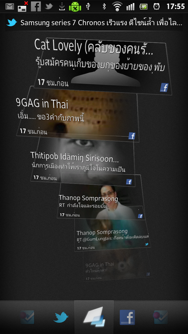 screenshot_2012-05-10_1755_resize