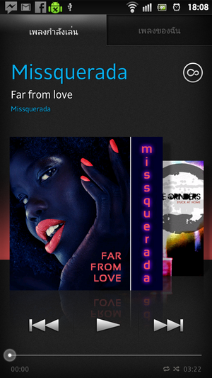 screenshot_2012-05-11_1808_resize