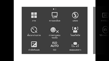 screenshot_2012-05-14_1734_resize