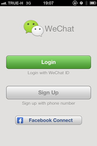 wechat wechat