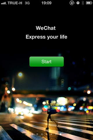 wechat wechat