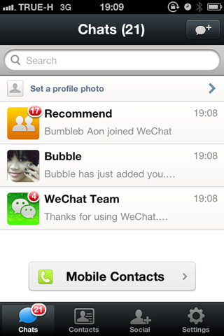 wechat wechat