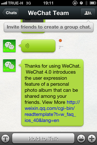 wechat wechat