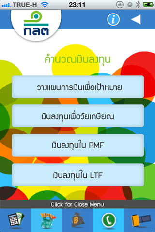 start2invest start2invest