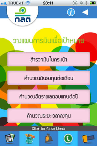 start2invest start2invest