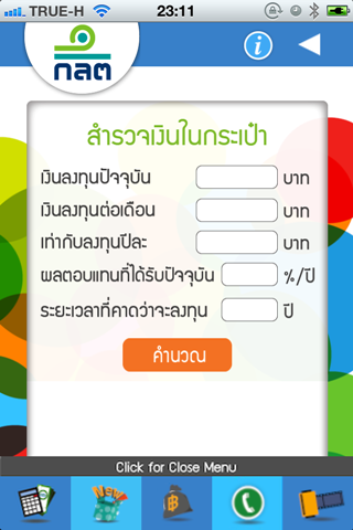 start2invest start2invest