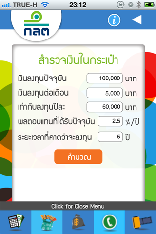 start2invest start2invest