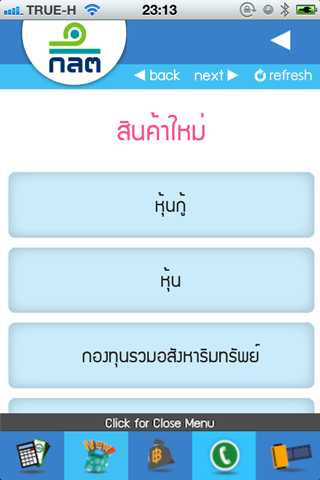 start2invest start2invest