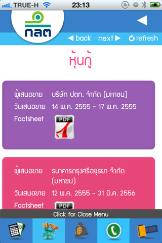 start2invest start2invest