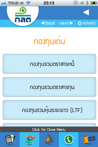 start2invest start2invest