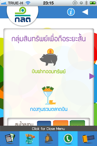 start2invest start2invest