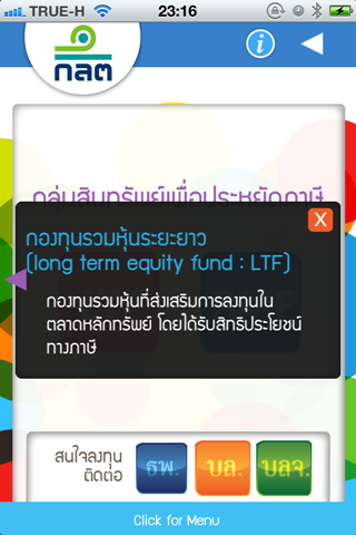 start2invest start2invest