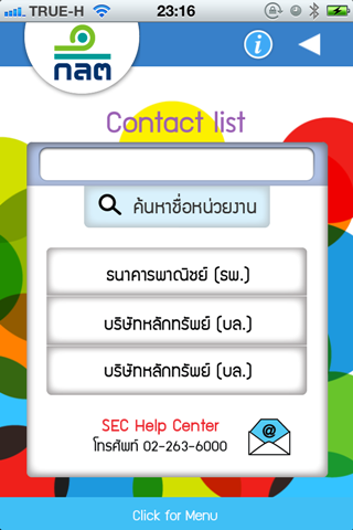 start2invest start2invest