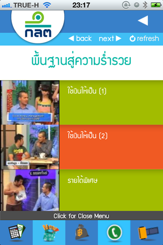 start2invest start2invest