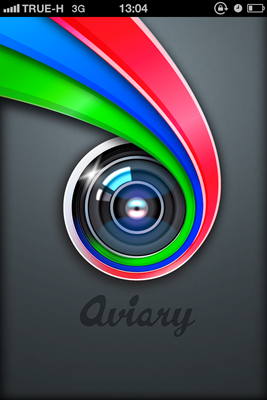 Photo 14-6-2555, 13 05 00