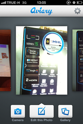 Photo 14-6-2555, 13 05 32