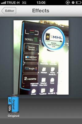 Photo 14-6-2555, 13 06 12