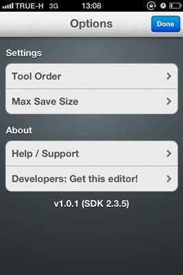 Photo 14-6-2555, 13 08 46