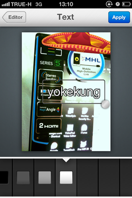 Photo 14-6-2555, 13 10 19