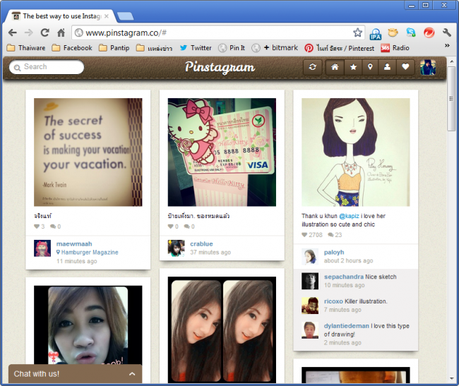 2012-07-04_115455 2012-07-04_115455