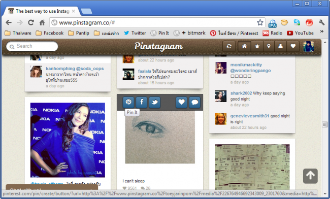 2012-07-04_120038 2012-07-04_120038