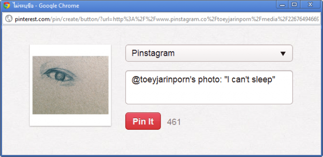 2012-07-04_120218 2012-07-04_120218