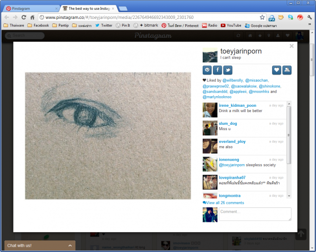 2012-07-04_120708 2012-07-04_120708