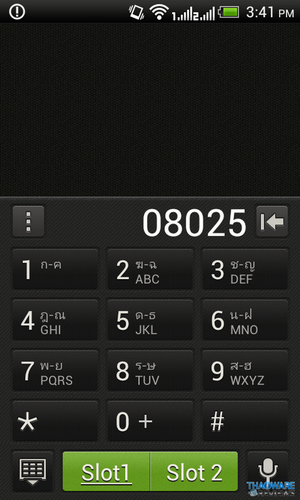 2012-07-13_15-41-52_resize_resize