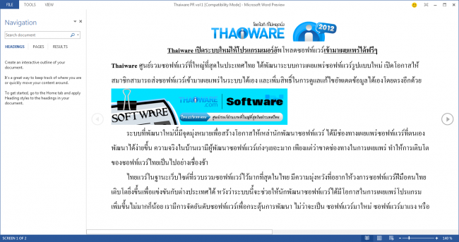 2012-07-19_130434 2012-07-19_130434