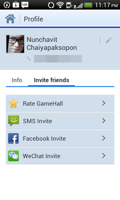 gamehall-invite