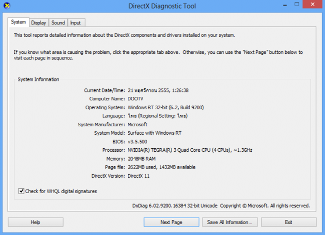 Screenshot (3) Screenshot (3)