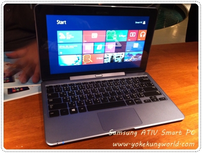 samsung-ativ-smart-pc-01 samsung-ativ-smart-pc-01