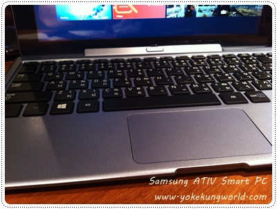 samsung-ativ-smart-pc-05 samsung-ativ-smart-pc-05