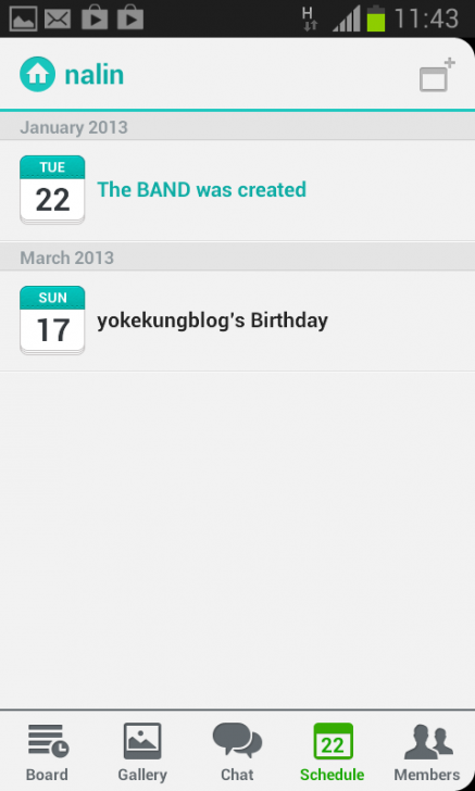 Screenshot_2013-01-22-11-43-45