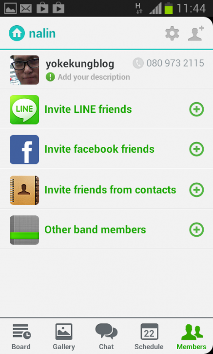 Screenshot_2013-01-22-11-44-09