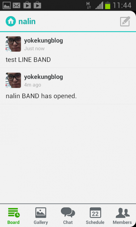 Screenshot_2013-01-22-11-44-42