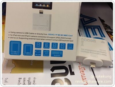 ipad-keyboard-03 ipad-keyboard-03