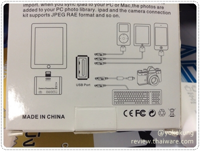 ipad-keyboard-02 ipad-keyboard-02