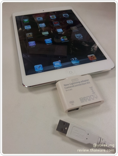 ipad-keyboard-05 ipad-keyboard-05