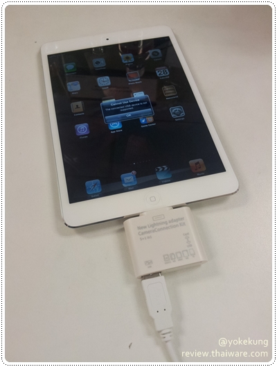 ipad-keyboard-06 ipad-keyboard-06